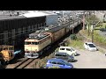 【大井川鐵道】西武電機とオレンジ客車④
