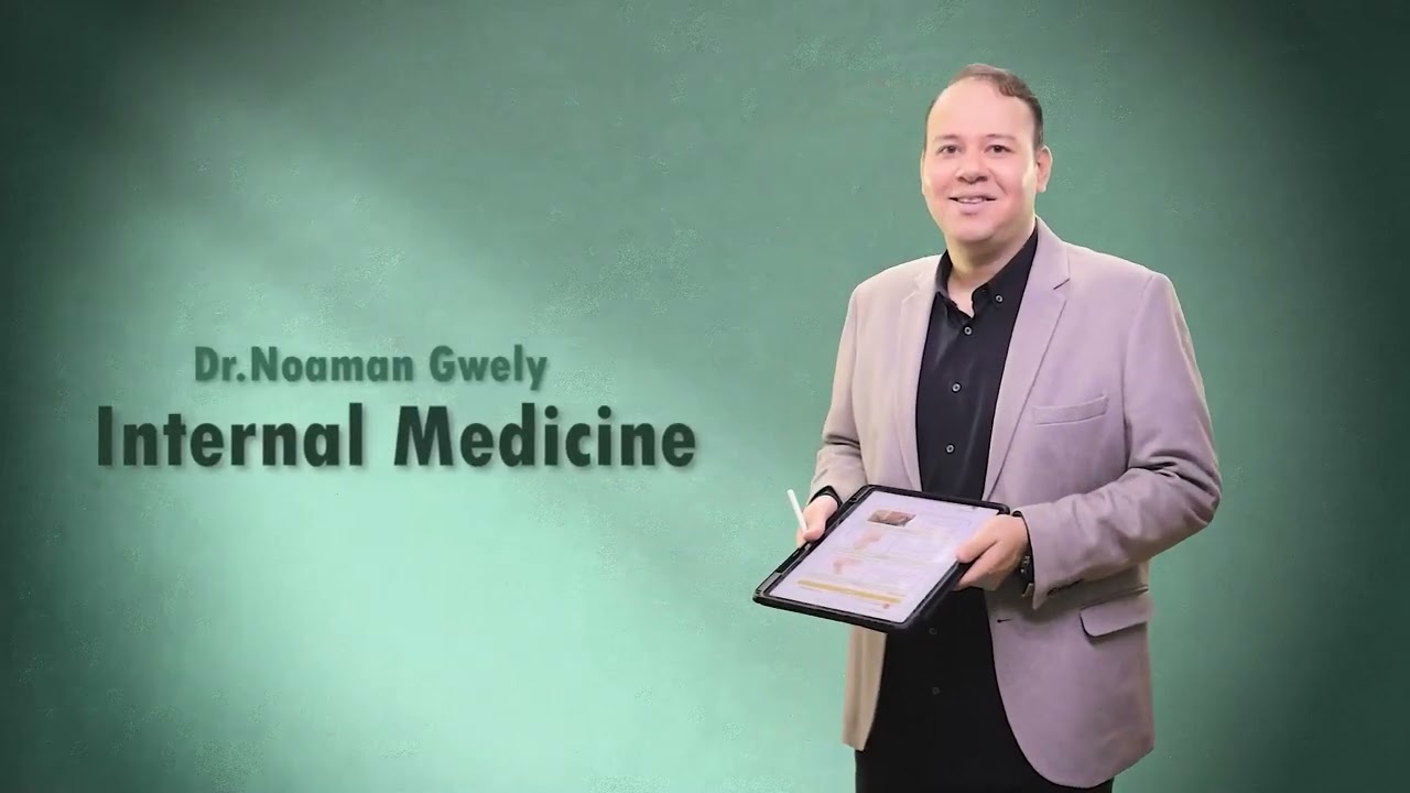 Local Chest Examination (Part 4)الفحص السريري لمريض الجهاز التنفسي