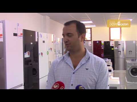 ზუგდიდში ბეკოს მაღაზია გაიხსნა