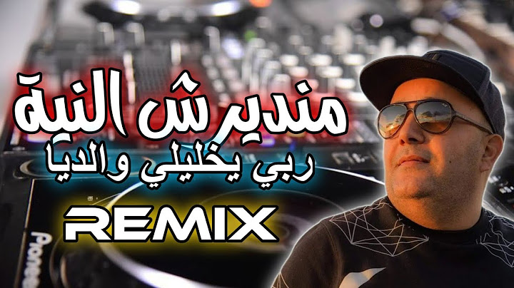 Rai Mix 2025 Cheb Lotfi Mandirch Niya ميمتي دعيلي وكتري Remix Dj Amine Ladoss 04