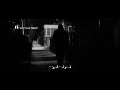 ادم اول حبيب حالات واتس