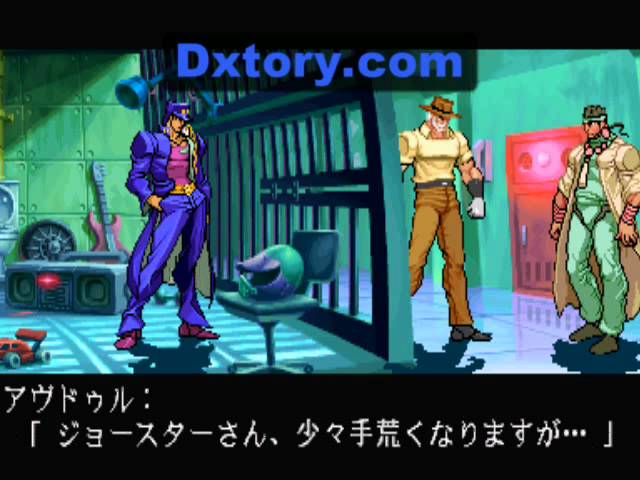 CPS3 ARCADE Games Running On PSP 3000 - JOJO´s BIZARRE ADVENTURE (Running  at 333MHz) 