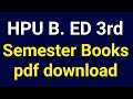 HP B.Ed 3rd semester books pdf download