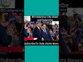 Bs odianews, short news, Daily news, odia News, trending shorts News