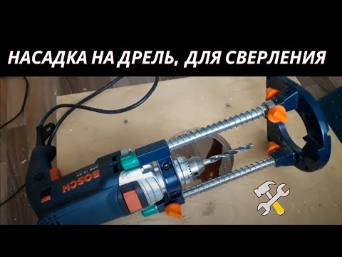 Video: Бургулоо кызыксыз