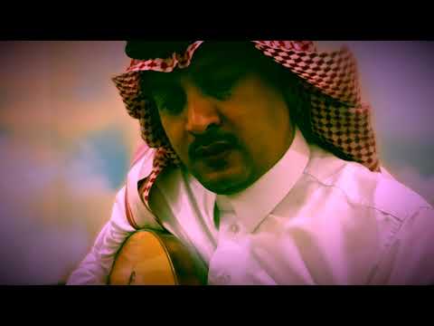 عينها تختلف لحن واداء عبدالعزيز العصفور كلمات زيد العواد