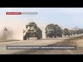 Минобороны: Цель перегруппировки войск России – завершение спецоперации на Донбассе
