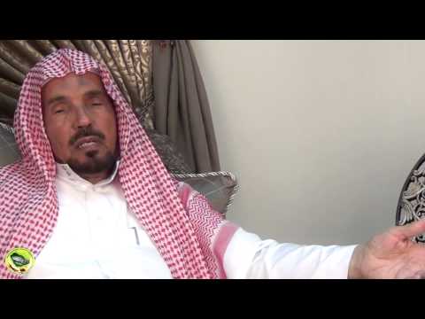 وثائقي: الحقوق المسلوبة للشعب السعودي - سليمان الرشودي