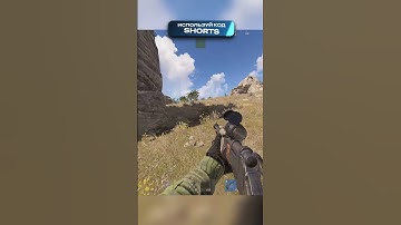 Волки #rust #cobaltlab #gaming @C0BALTLAB - лучший игровой проект по Rust