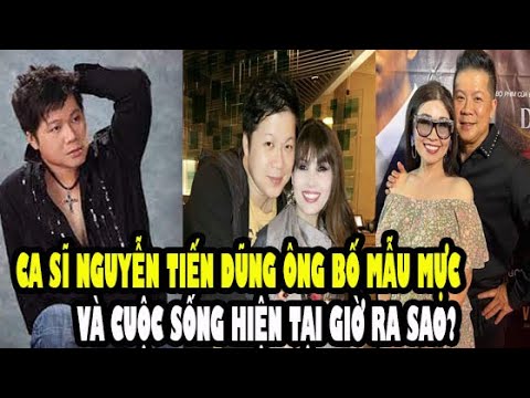 Video Tiểu sử Ca sĩ Nguyễn Tiến Dũng, Giọng hát Trầm ấm, Ông... - youtube