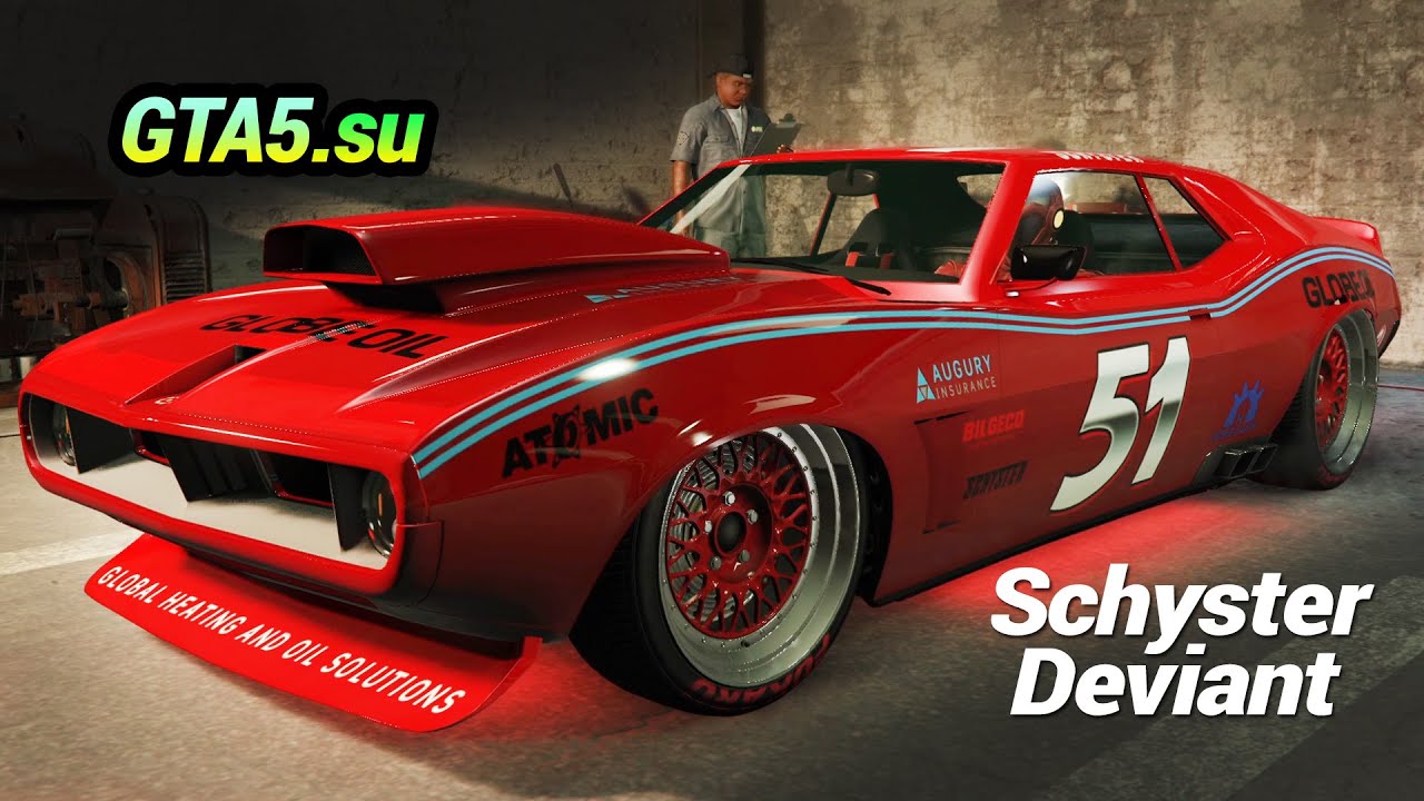 Schyster Deviant маслкар GTA Online из автосалона Premium Deluxe Motorsport