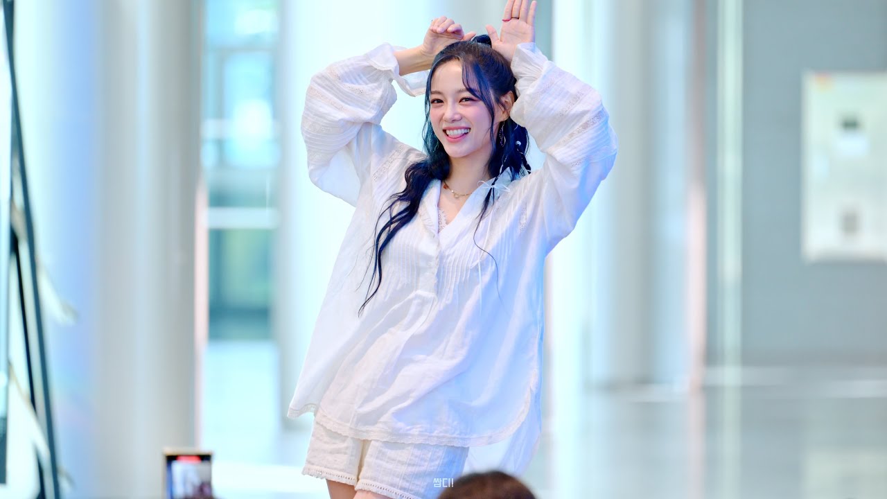 [4K] 230909 김세정 (Kim Sejeong) 미니 팬미팅 직캠 (MBC 쇼!음악중심)