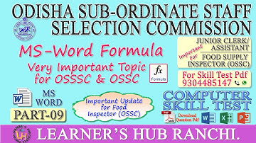 MS-WORD PART-09 [MS-Word Formula] Very Important For OSSSC & OSSC Computer Skill Test Aspirants.