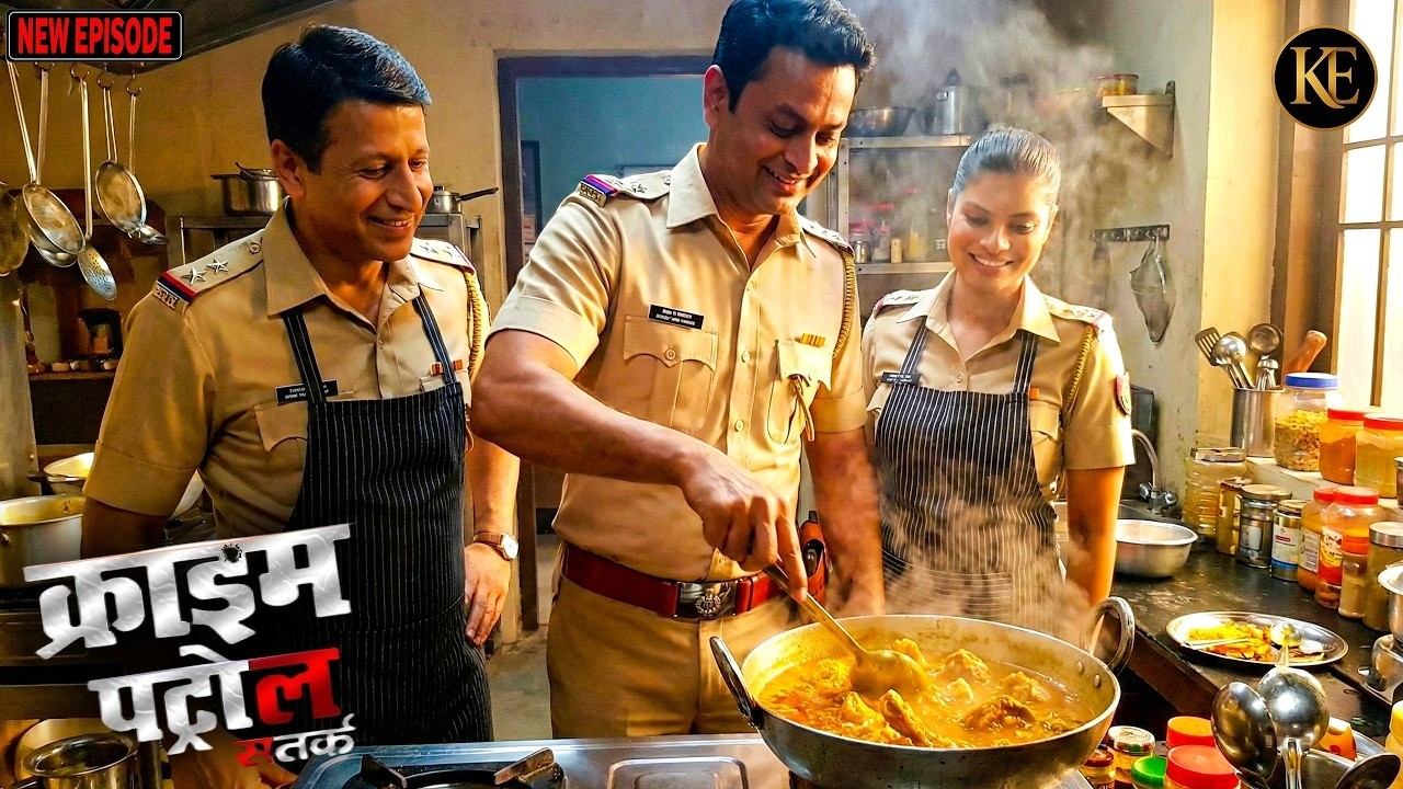 Police वाले ने केस छोड़कर की चिकन पार्टी। || CRIME PATROL|| 2026