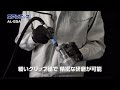 【日東工器】精密研削・バリ取りに　空気式ダイグラインダ　エアソニックAL-55A