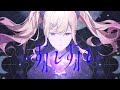 【ニコカラ】 すれすれ (プロセカver.)【 Off vocal 】