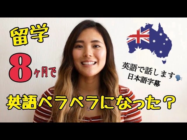 英語でペラペラマジック 外国人にマジックを見せる機会があるかたに 7