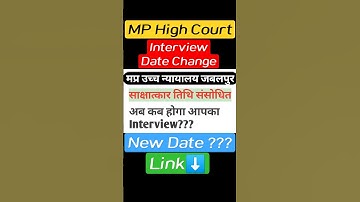 Mp High Court #Shorts #shorts ⬇️https://mphc.gov.in/PDF/web_pdf/ME/516%20Exam%202021%2024122021.pdf
