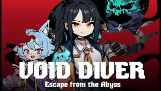 VOID DIVER: Escape from the Abyss | Steam Next Fest Trailer | Gamflix