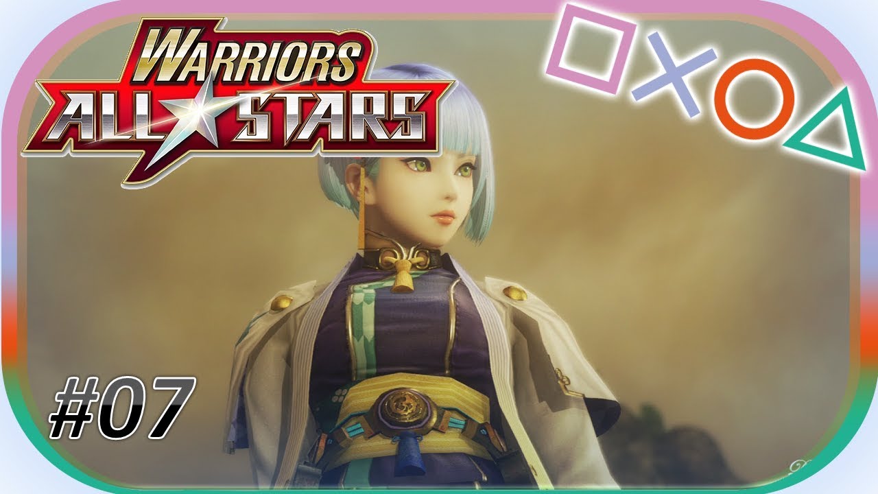Warriors All Stars - Story Mode (Hard Difficulty): Stranger from a Faraway Land