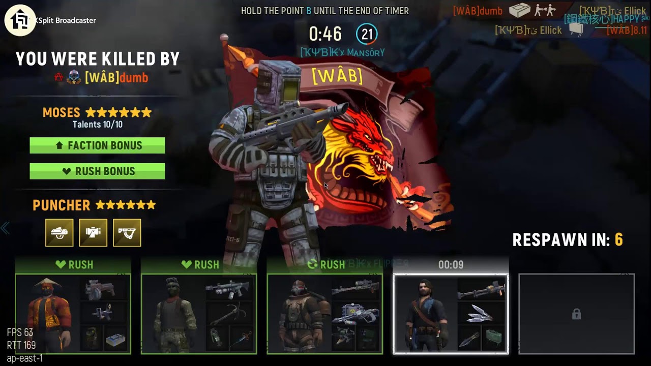 TACTICOOL: LIVESTREAM