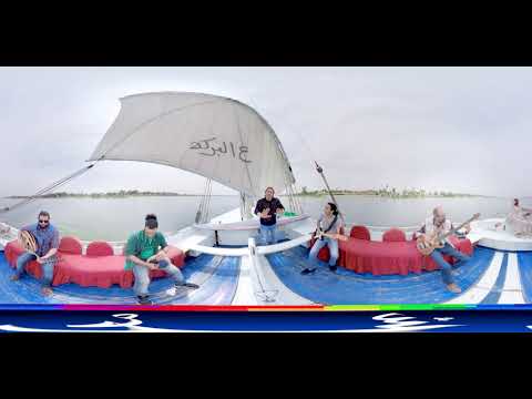 معلش علي الحجار Maalesh Ali Elhaggar