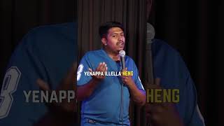 Navu yav Rapper na PM madana comment madi ?
