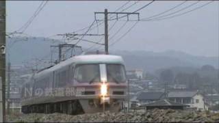 E655系　和・485系　ｼﾞｮｲﾌﾙﾄﾚｲﾝ