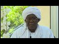 الفلم الوثائقي مدخل لتدشين كتاب السلطان دوسة