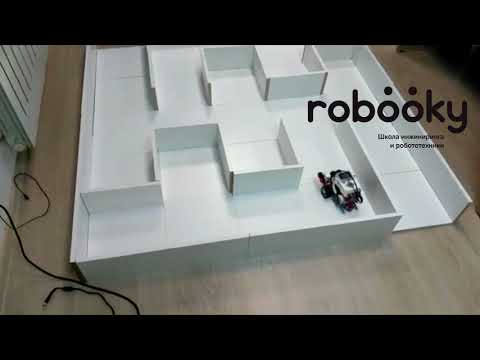 Робототехника. Робот Lego Mindstorms EV3 проходит лабиринт