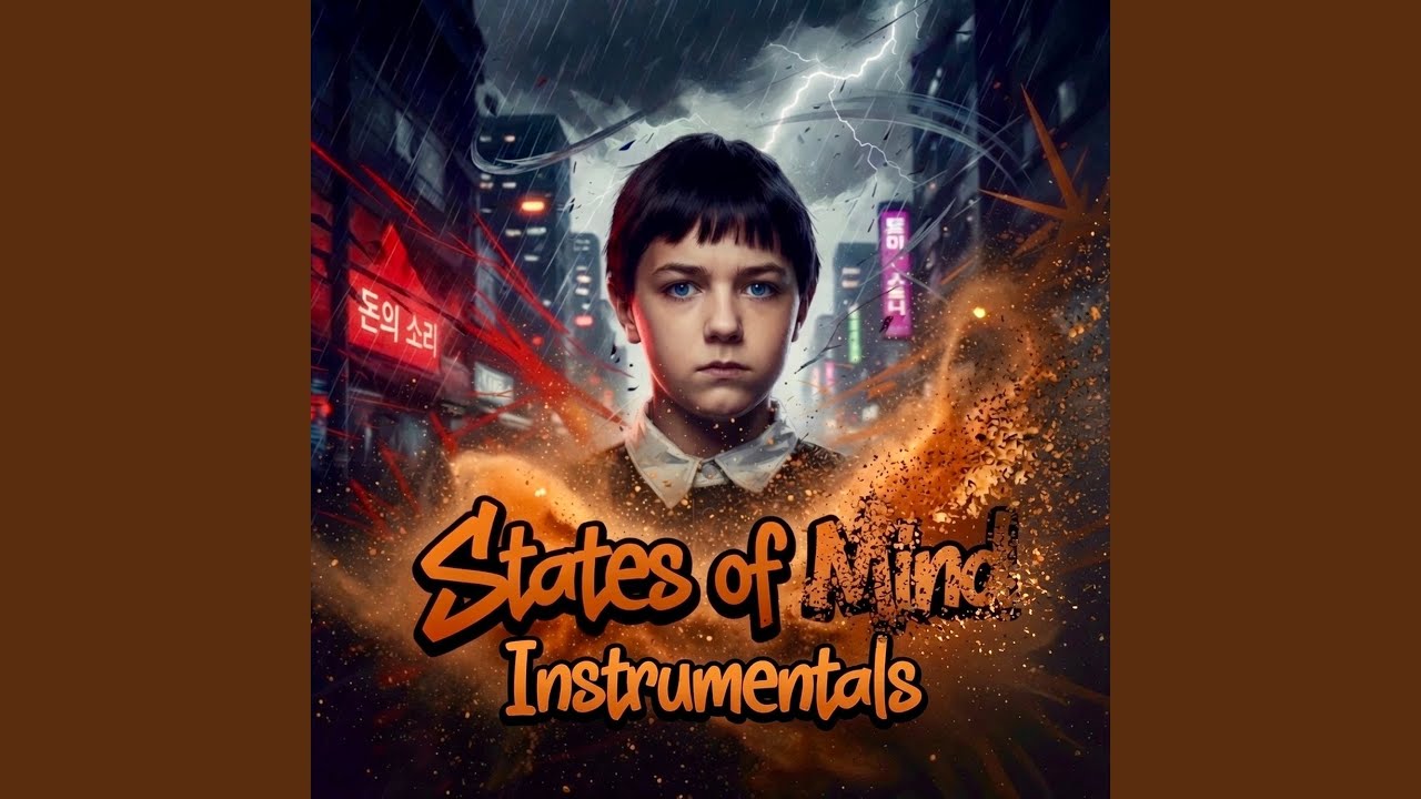 Thru My Eyz (Instrumental) - YouTube