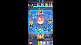 [좀비웨이브스] 주사위 400 바퀴 screenshot 5