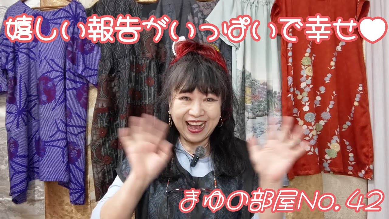 Mayu's Room No. 42 - YouTube