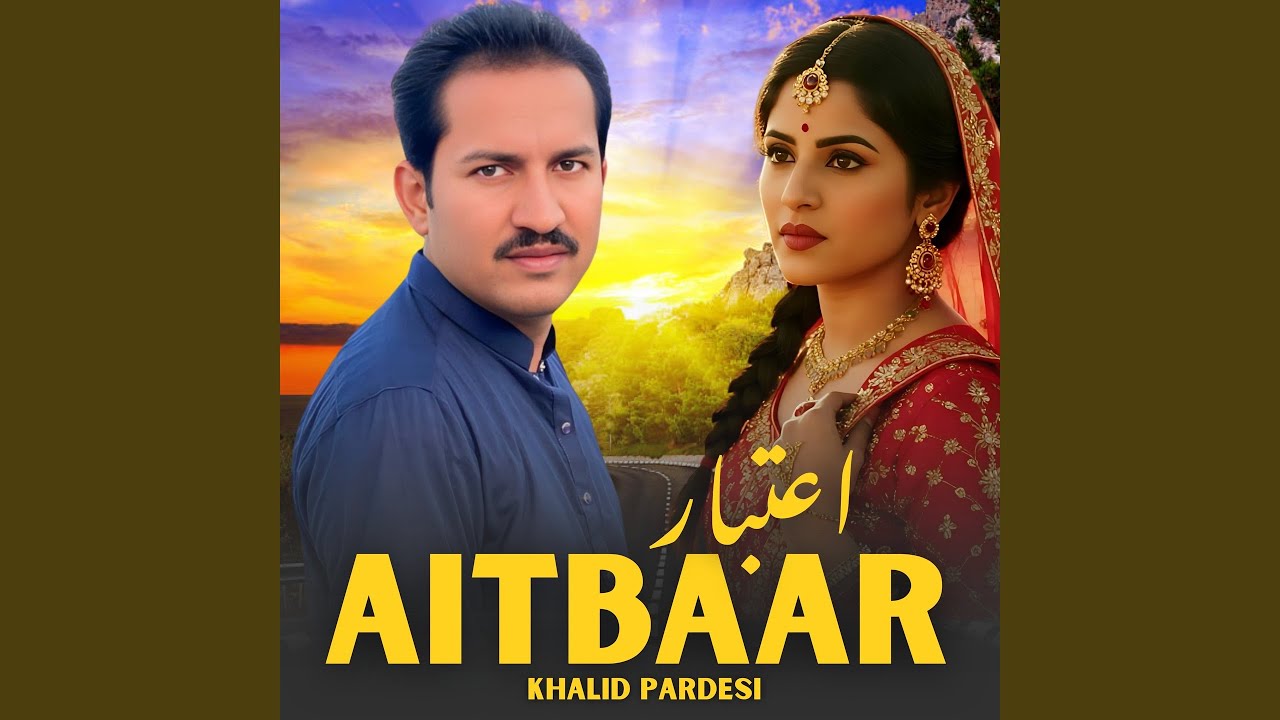 Guarda Aitbaar su YouTube Guarda Aitbaar su YouTube