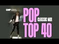 Pop Top 40 Classic Mix Michael Jackson Whitney Houston Cyndi Lauper Eddie Murphy DJ Alex Viva 
