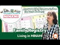【Koseki: Family Registry】Living in MINAMI(2025/10/13~10/17)