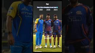 Three T20 WC Champions in one frame 🥶 Msd🏆 Rs🏆 Sky🏆#shorts #shortsfeed #ipl #t20worldcup #cricket