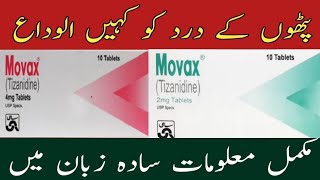 Movax Tablet Uses Kamar Dard Aur Pathon Ka Dard Ka Ilaj Muscle Pain And Back Pain Medicine