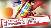 Пятница 7: СДЕЛАЙ САМ