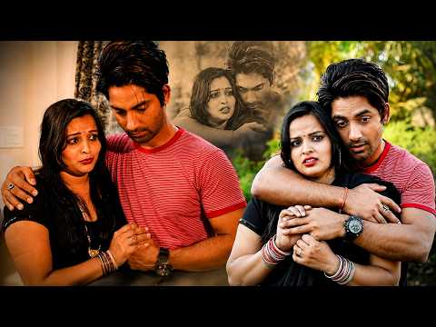 क्या तुम्हें लगता है कि मैं अब तुम्हें ऐसे ही छोड़ दूंगा?😉Tution Teacher | NEW CRIME STORY