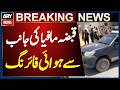 Manghopir Land Mafia Fires Shots During Operation