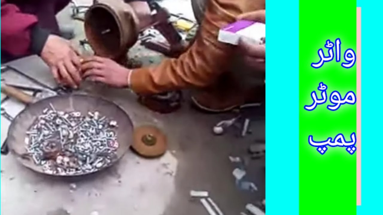 How to earn money to repair a water motor Pump | Practical work | water Pump | Manzoor Mohmand