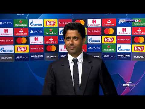 تصريح ناصر الخليفي بعد فوز باريس سان جيرمان و التأهل الى النهائي