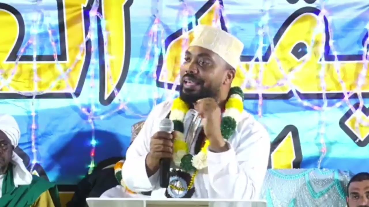 Mayotte 2026 : L’Identité Culturelle et Religieuse expliquée par Mouhammad Bajrafil | Partie 1