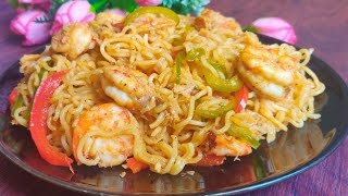 চিংড়ি নুডুলস রেসিপি ||prawn noodles recipe ||Chinese Chawmein recipe without egg.