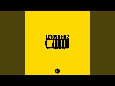Tosh, Levon, Loc-Dog - Тебе