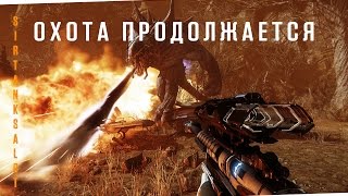 EVOLVE Beta - подробности кампании и режимов