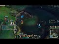 BARD LOL