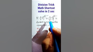 Power Math Trick | Simplification SSC CGL Math Trick| Division Trick | Root Problems| #shorts