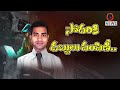 Q news #qnews #mallanna #ibommaravi #ibommaarrest